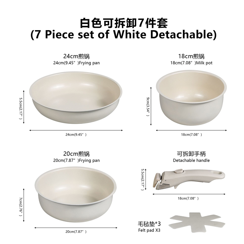 7-teiliges, abnehmbares Küchenutensilienset