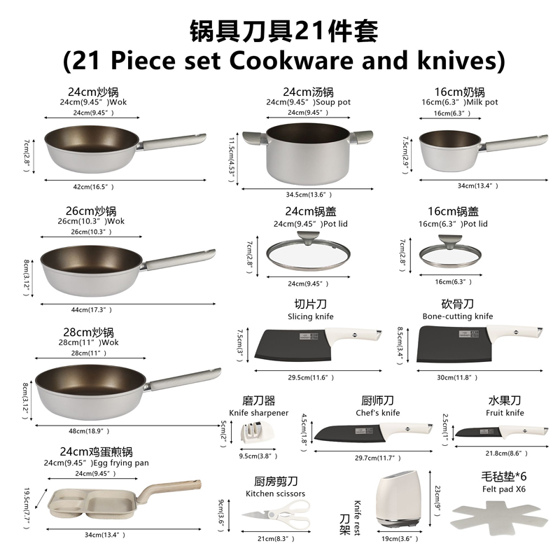 Küchen- und Kochgeräteset aus einer Hand