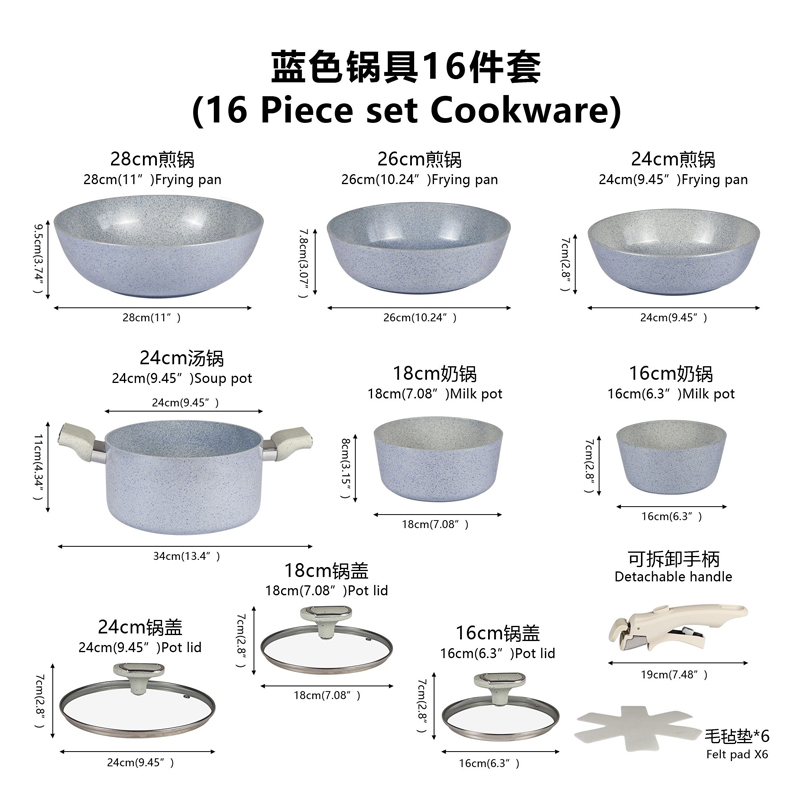 Blaues 16-teiliges Antihaft-Kochgeschirrset