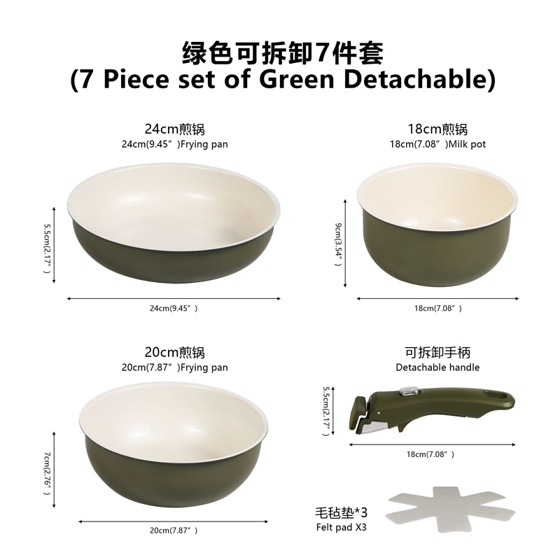 Leichtes siebenteiliges Küchenutensilienset